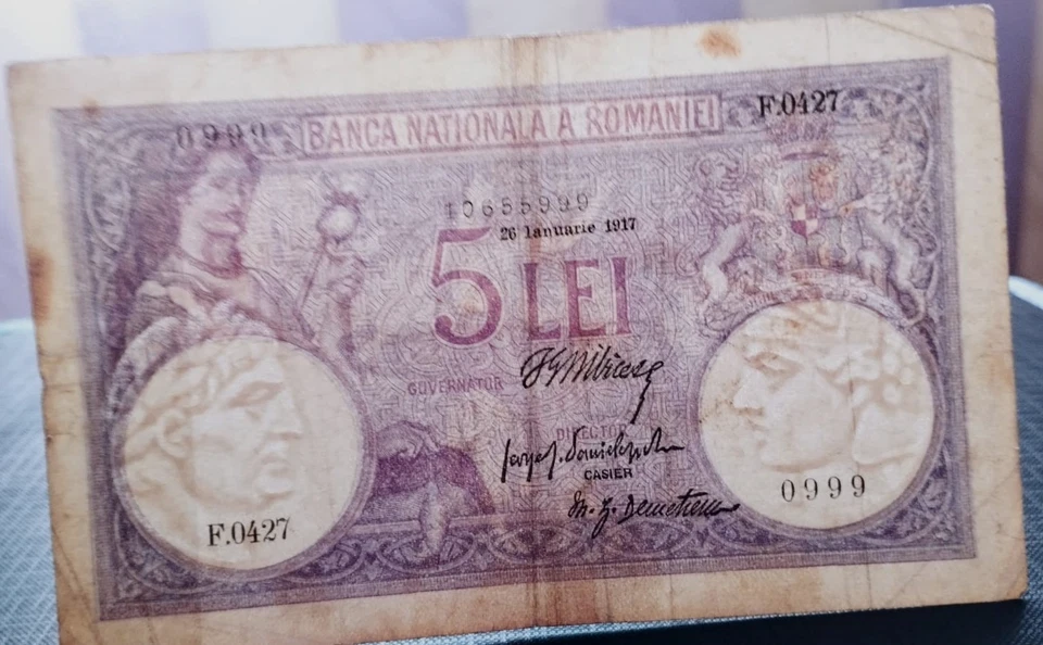 ROMANIA 5 LEI 1917 P24 RARE - Image 3 of 4