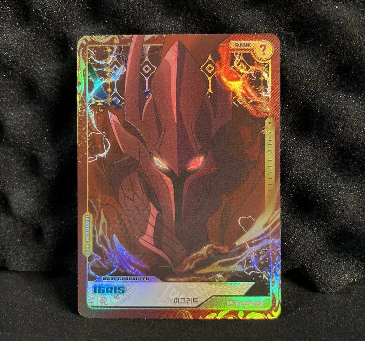 俺だけレベルアップな件　ゴールドスター　HR　Igris　SL1E-092 俺だけレベルアップな件 ゴールドスター HR Igris SL1E-092 HR SL1E