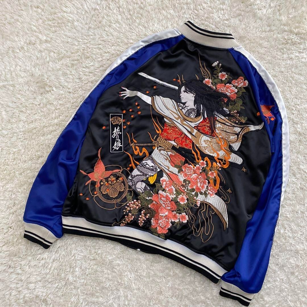 Battou Musume Men's Sukajan Jacket Reversible Embroidered Samurai