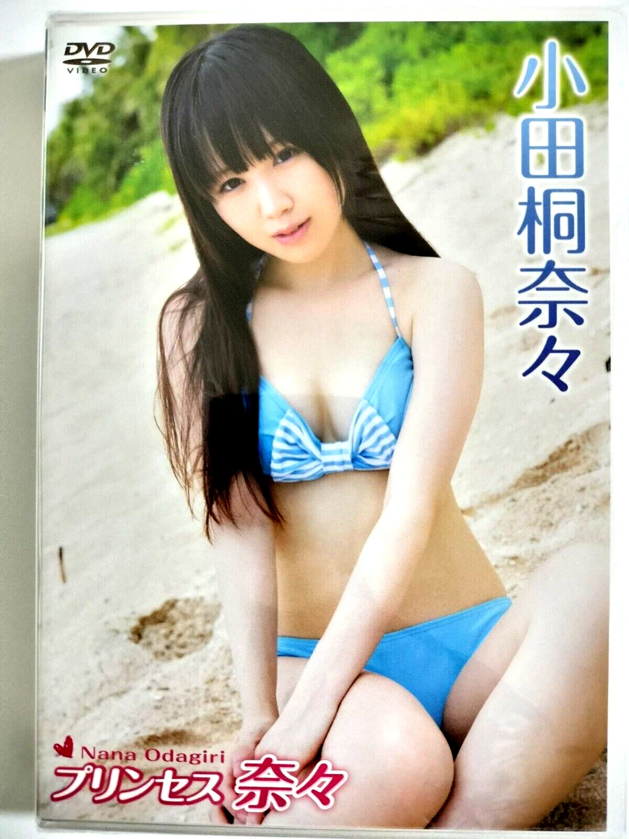 Japanese junior idol nude