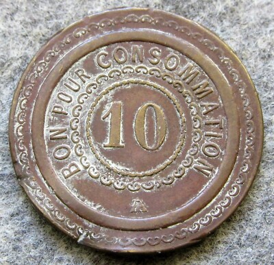 FRANCE 10 CENTIMES TRADE TOKEN - BON POUR CONSOMMATION, Brass, BENT EDGE