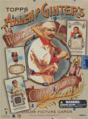 2009 Topps Allen & Ginter - Set Break - Choose Your Card!  2 CARD MINIMUM!