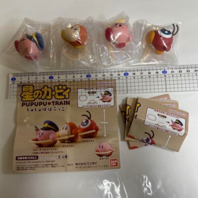 Kirby PUPUPU TRAIN shushupopogokko Complete set 4 GACHA Capsule