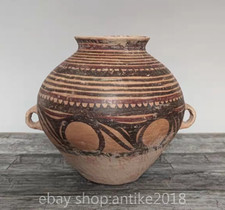 12" China Ancient Neolithic Majiayao Culture Pottery Swirl Pattern 2 Ear Pot Jar