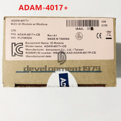 Ein Advantech Modul Adam-4017+ (ADAM4017 Neu IN Karton