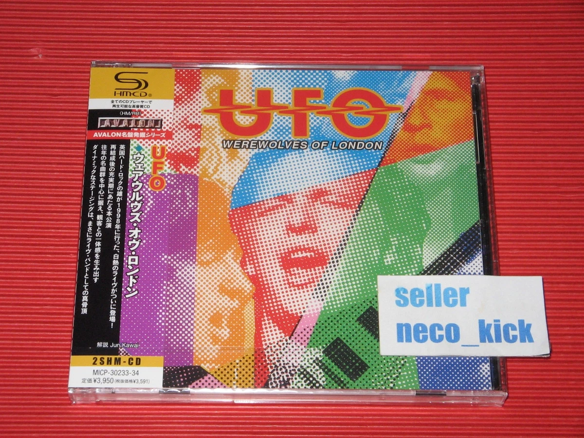 UFO Album Music CDs for sale | eBay