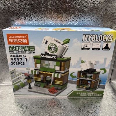 Lele Brother Mini Street View 8537-1 New NIB