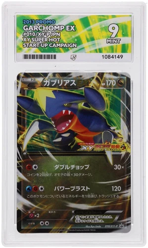 POKEMON - GARCHOMP EX 010/XY-P - PROMO - JAPANESE ACE 9 MINT