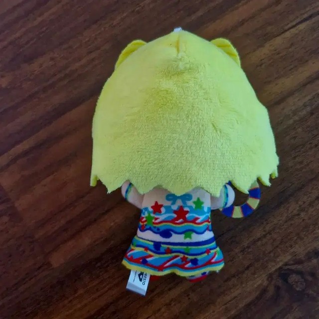 I Am Star x PriPara Future Sister Rare Collectible