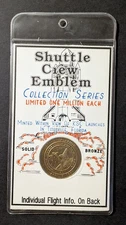 NASA Space Shuttle Crew Emblem Bronze Coin - Space Shuttle Atlantis, STS-37