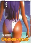 Orange Road No. 9 - JPop - ITALIAN NEW #MYCOMICS