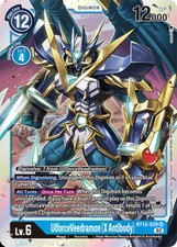 BT12-029 UlforceVeedramon (X Antibody) :: Super Rare Digimon Card :: BT12: Acros