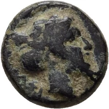 Lydia ? Bronze 10mm / 1g Genuine Coin #LMK73