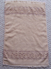 Sears Matchmate Brown Hand/Face Towel with Fringe and Sculpted USA Made Vintage