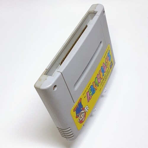 Super Mario Collection Nintendo Super Famicom FC Japan Very Good Condition VG - Picture 4 of 7