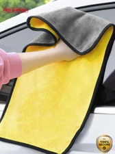 1pc 60×30cm Absorbent Double-Sided Car Wash Towel - Auto Cleaning Cloth - NEW