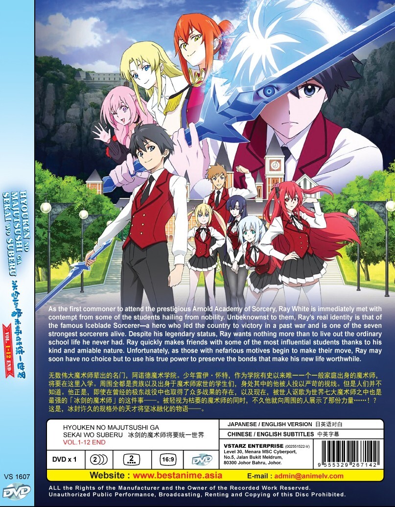ウニョク　トレカ　DVD SUPER JUNIOR ウニョク ドンへ SUPER SHOW 10 EC特典トレカ トレカ
