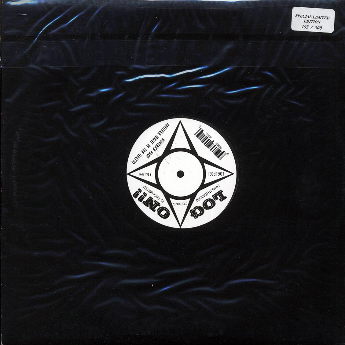 ВИНИЛ Энди Кендрика - Еще одна ночь в гетто