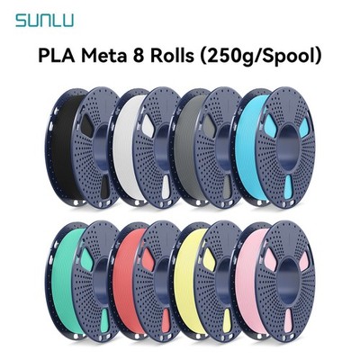 0.25×8 Sunlu 1.75mm PLA Meta Filament Bundle 3D Printer Filaments 250g/Spool
