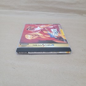 Street Fighter Zero 1 Sega Saturn Japan import US Seller Tested & Working 