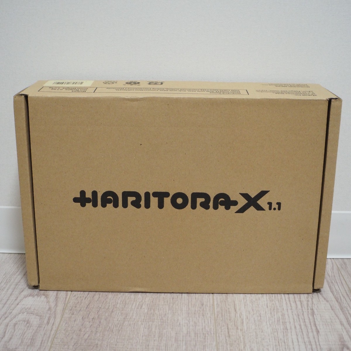 Haritorax 1.1 Full Body Tracking by Shiftall Bluetooth Tracking