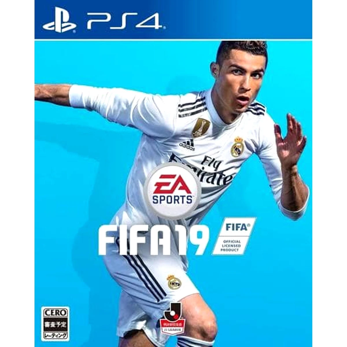 FIFA 19 PlayStation 4 PS4 NTSC-J CIB Digital Manual | eBay