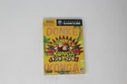 Donkey Konga Nintendo GameCube JPN