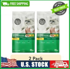 (2 pack) Special Kitty Gourmet Formula Seafood Blend Flavor Dry Cat Food, 35 lb 0.65 per pound