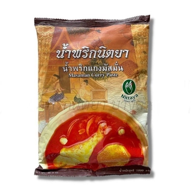 Pasta de curry tailandés Nittaya Massaman sin MSG sabor auténtico fácil de cocinar 500 g / 1000 g