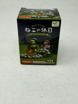 Yell: Cat Campfire Blind Box