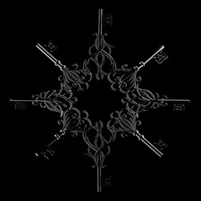 BEACH HOUSE BECOME NEW CASSETTE