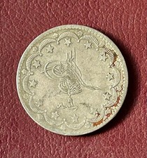 Turkey Ottoman Empire 20 Kurus 1277(1861-1876) Abdulaziz Silver Coin Rare