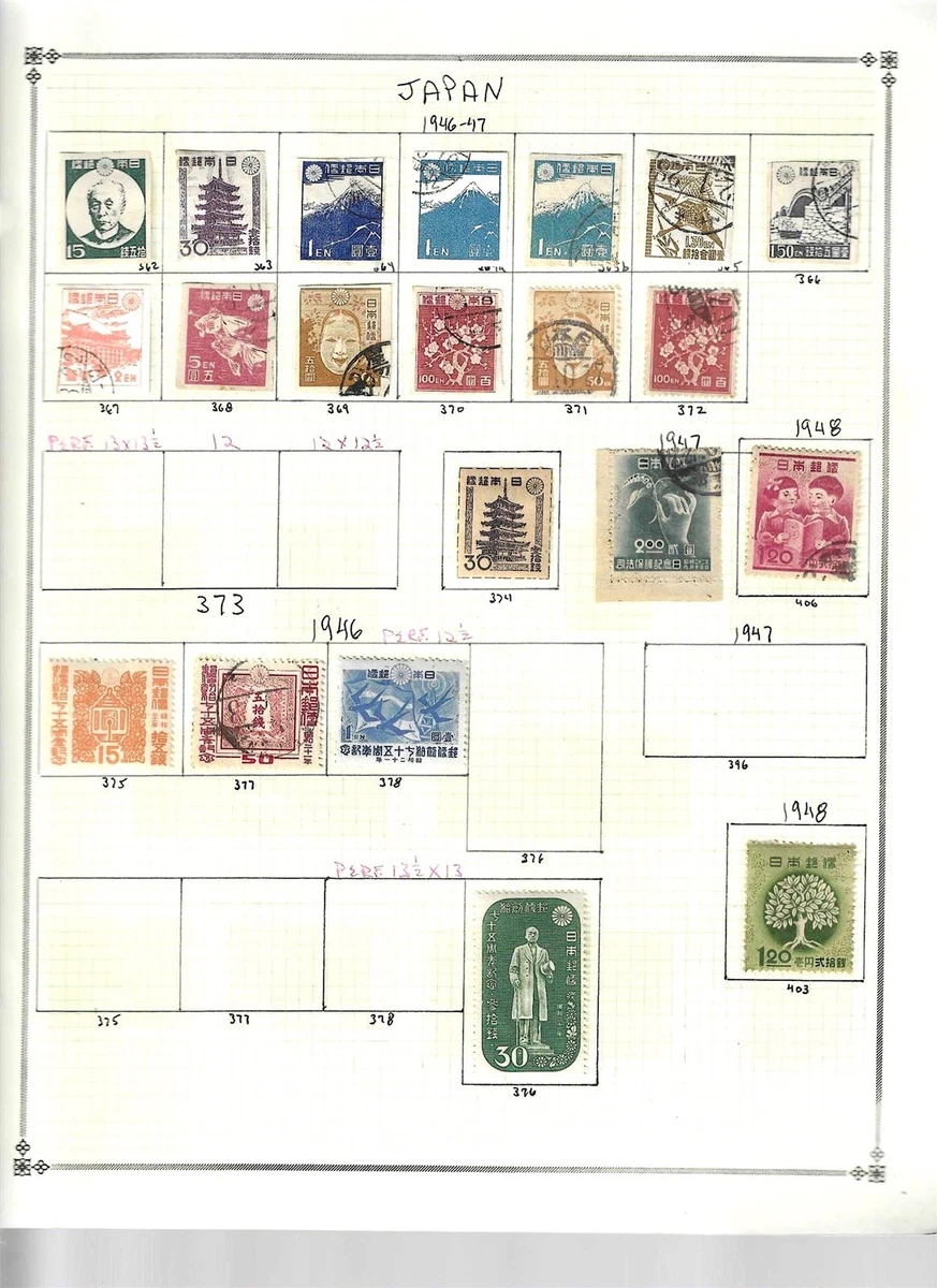 Collection Japanese Stamps for sale | eBay