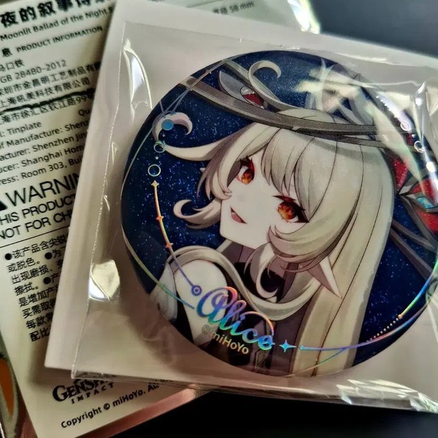 Genshin Impact Dawbim Saga Blind Alice Can Badge