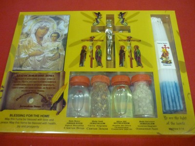Nazareth Market Store Set of Holy Water,Soil,Oil,Insence Holy Candle Mary Icon