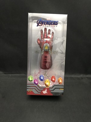 nano gauntlet keychain