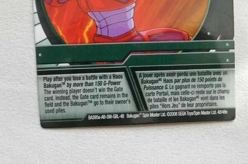 Bakugan Red Ability Card - A Hand Up 30/48b - Bakugan Battle Brawlers 2008