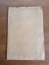 Sonderentwurf Ausbau Flutmulde bei Löwen Lewin Brzeski Schlesien Niederschlesien