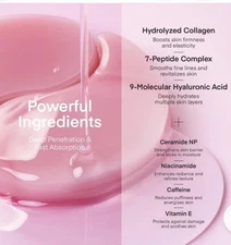 Terez& Honor Collagen Multi-Peptide Eye Gel Patch, Sealed. Exp 3/1/2027