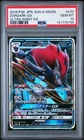 2018 POKEMON JAPANESE SUN & MOON ULTRA SHINY GX #070 ZOROARK GX PSA 10