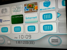 Nintendo Wii White Console, Tested, Factory Reset, Boxed with Many Accessories