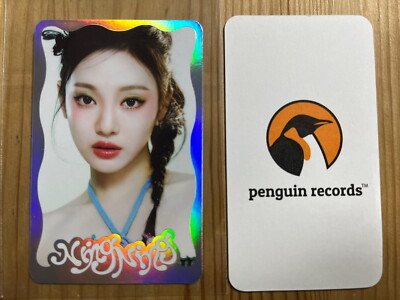 aespa - Better Things TRADING CARD A B ver. PHOTO CARD KARINA