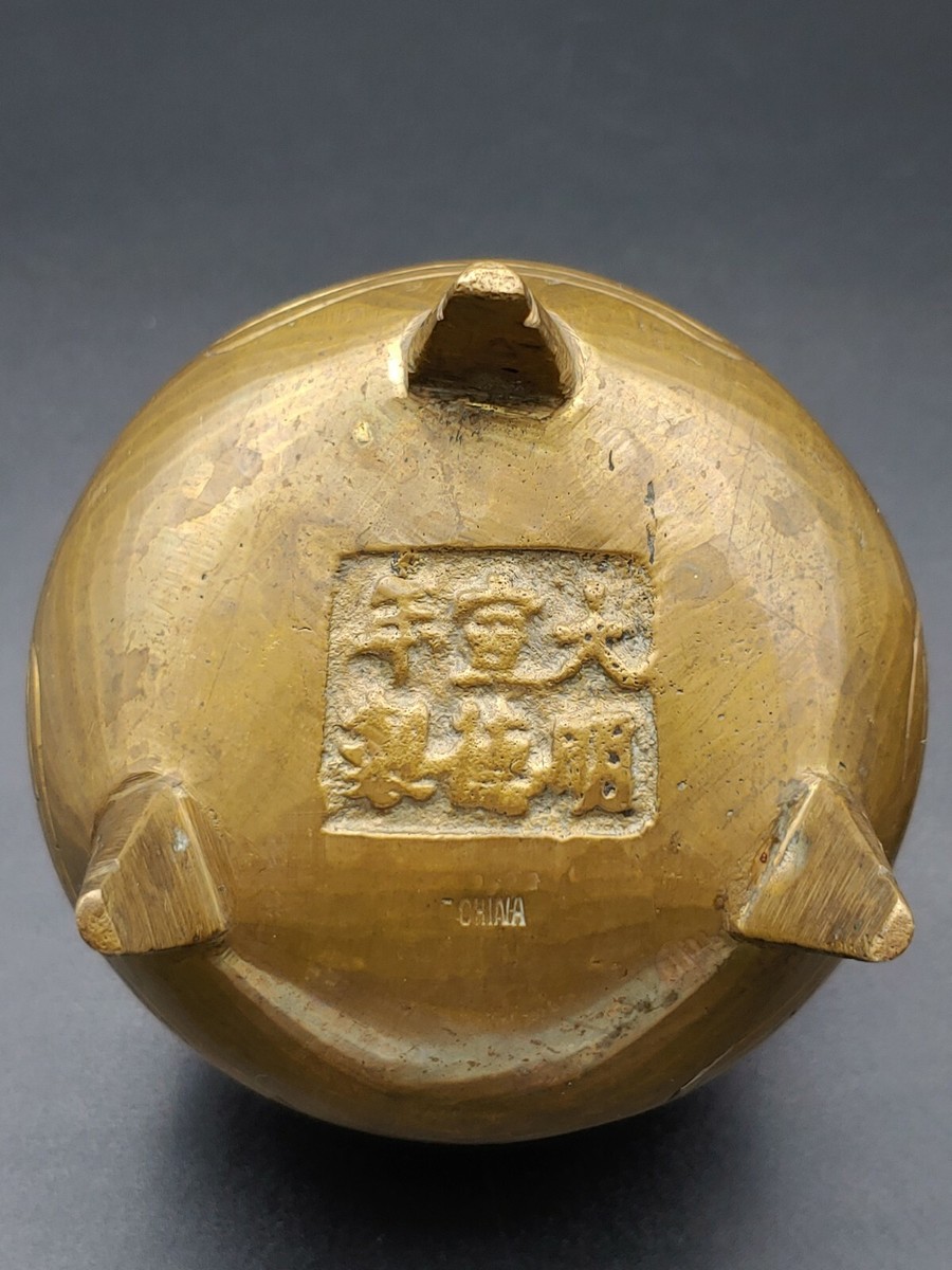 清代大明宣德款鼎式冲天耳铜香炉琴炉19th C Chinese Brass Xuande Mark