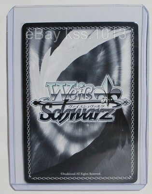 戦う覚悟 凛 SP PSA10 【公式通販】