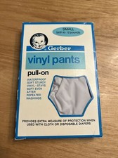 Vintage Gerber Vinyl Pants Pull on Small Baby birth - 12 lbs 1987 New In Box