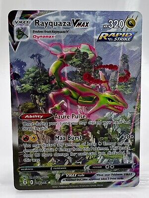 Rayquaza VMAX, Ungraded