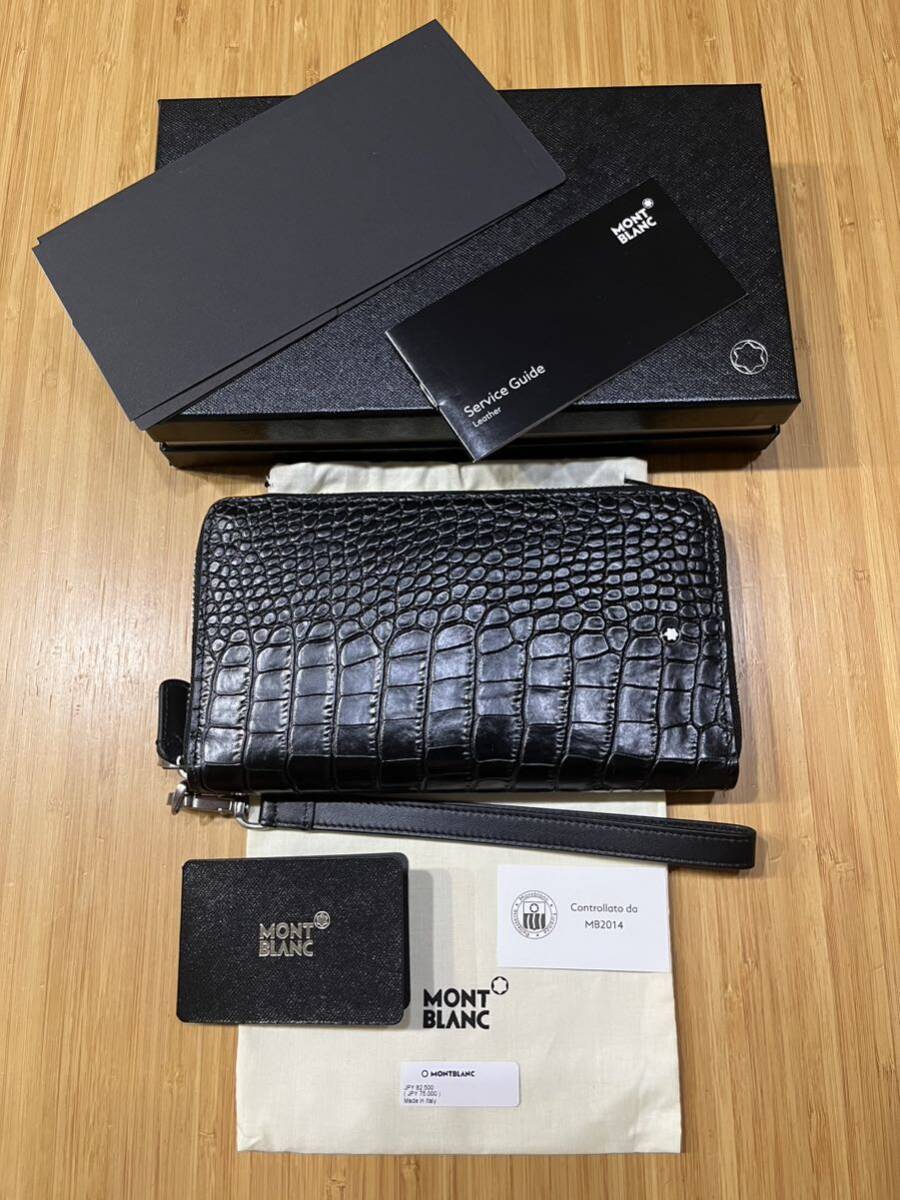 Montblanc Crocodile Travel Wallet Organizer Mb2014 with Box and Try-On Feature  