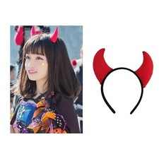 yaozeio Halloween Devil Horns Headband Headpiece Halloween Props Costume Hair...