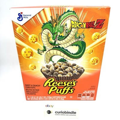 Dragon Ball Z /  Reese's Puff - Shenron Cover Sams Club Exclusive - NBO
