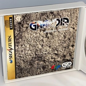 GRANDIA SEGA SATURN  w/ Spine Card Japanese  Retro Game